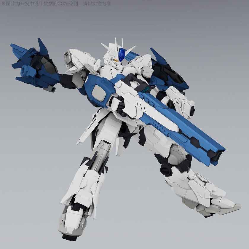 LJ Wuji 1/100 Model Kit