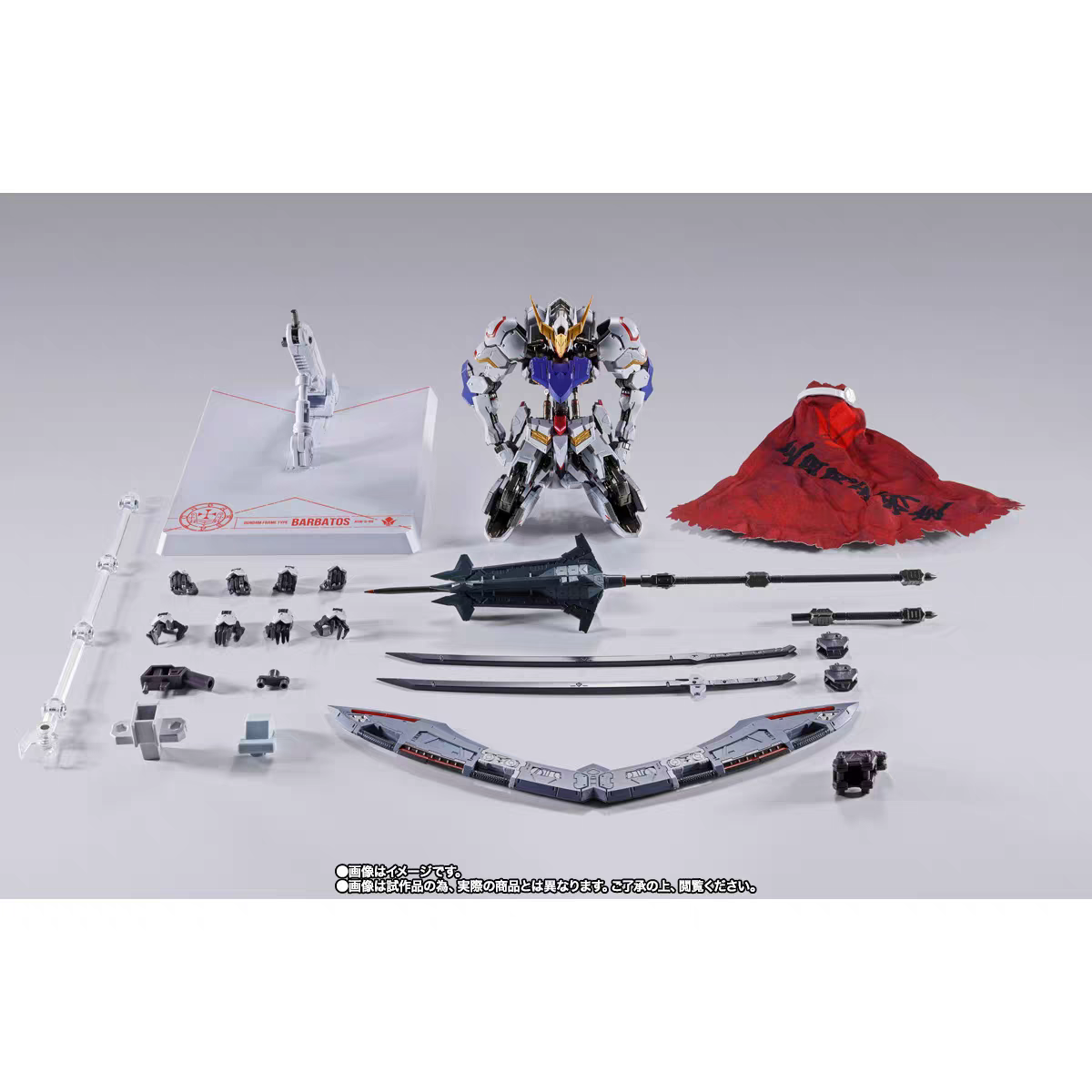 Bandai Tamashii Nations METAL BUILD GUNDAM BARBATOS (4TH FORM) + BOOMERANG MACE