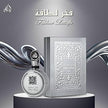Fakhar Lattafa Platin 100ml