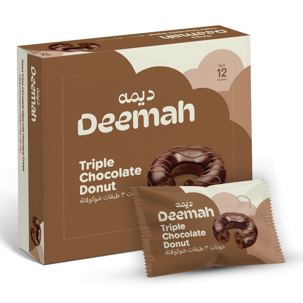 Deemah Donut Triple Chocolate