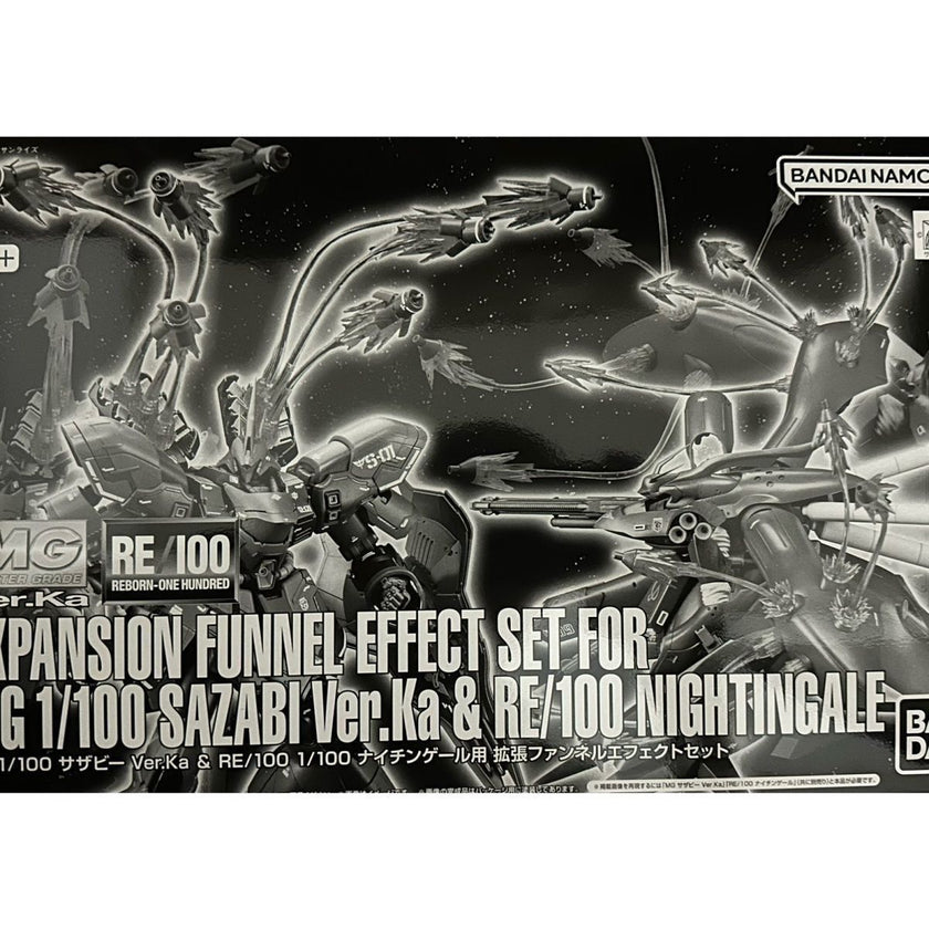 Premium Bandai 1/100 Funnel Effect Parts for MG Sazabi and RE Nightingale