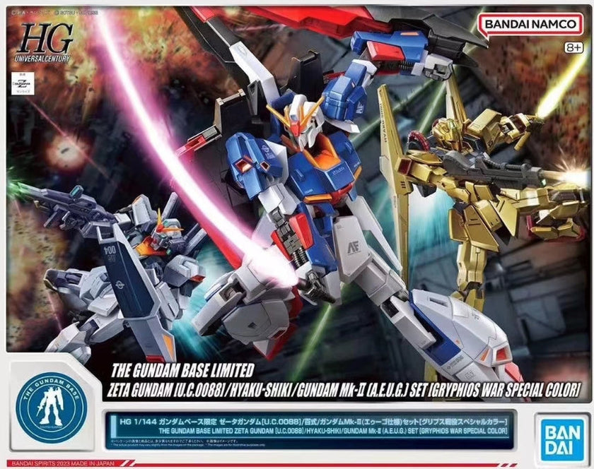 Bandai Gundam Base Limited Zeta Gundam/Hyaku-Shiki/Gundam Mk-II (A.E.U.G.) Set [Gryphios War Special Color]