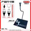 Themed RG/HG Display Stand with 4 connectors