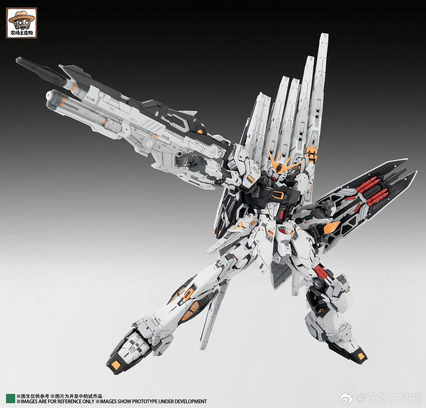 FW 1/100 Nu (Fortune Meow GK)