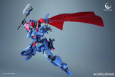 Eddas Industries 1/100 Salamander Metal Frame Model Kit