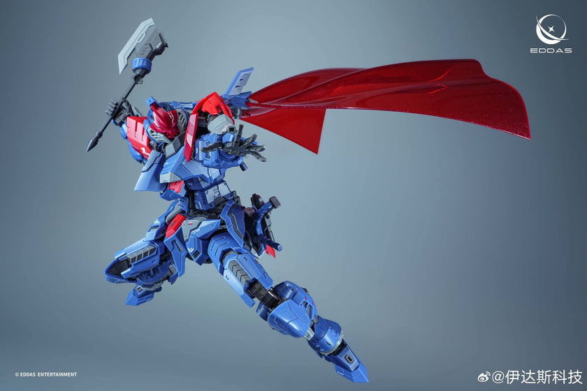 Eddas Industries 1/100 Salamander Metal Frame Model Kit
