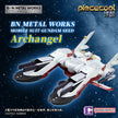 Bandai BN Metal Works Archangel