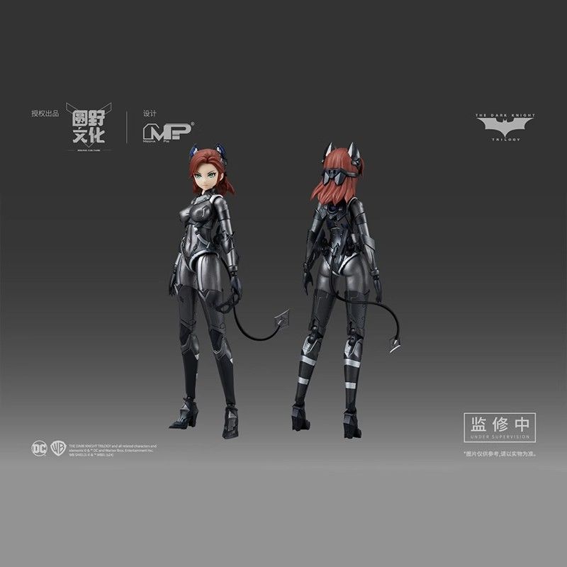 MS General Catwoman Model Kit Set