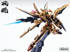 Aurora Studios 1/100 Break Akatsuki Metal Frame Model Kit