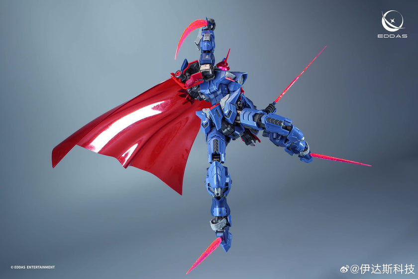 Eddas Industries 1/100 Salamander Metal Frame Model Kit