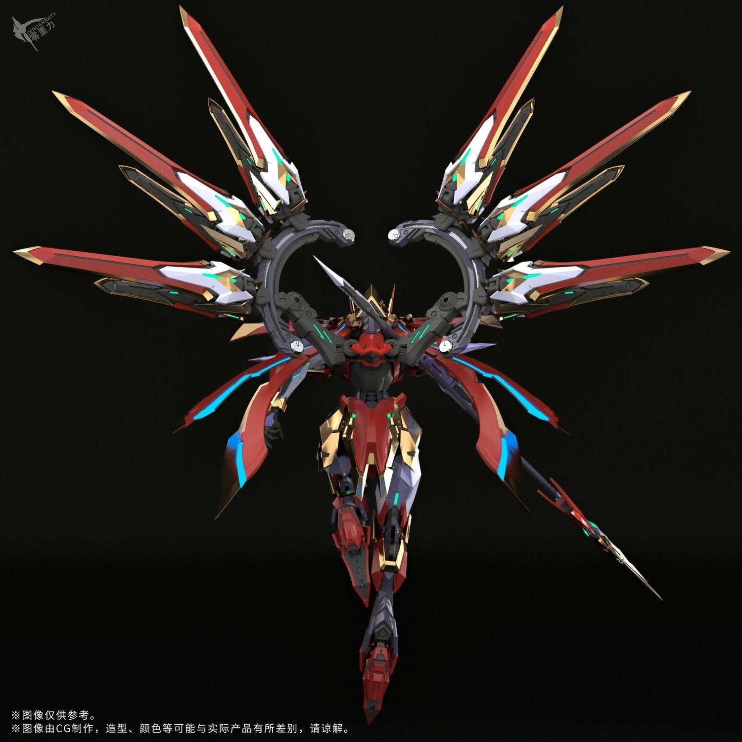 Zero Gravity Blood Blade Nezha Metal Figure