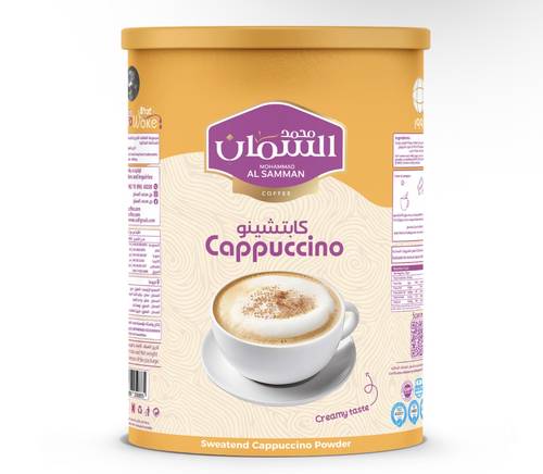 AlSamman Cappuccino Powder – 640g