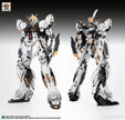 FW 1/100 Nu (Fortune Meow GK)