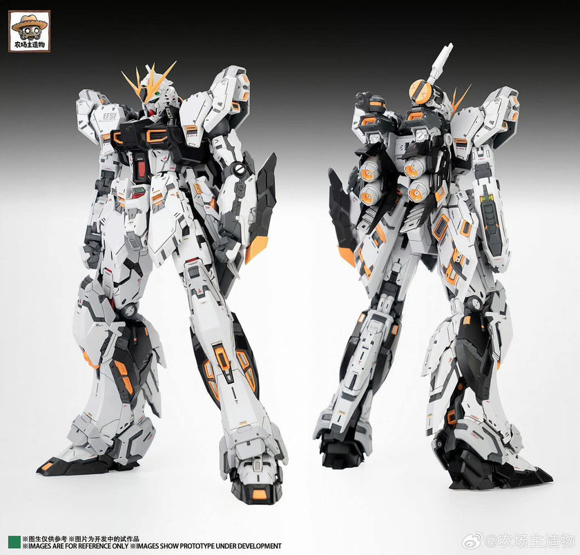 FW 1/100 Nu (Fortune Meow GK)