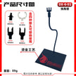 Themed RG/HG Display Stand with 4 connectors