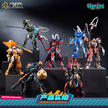 Motor Nuclear I Am A Great Hero 1/144 Model Kit Blind Box