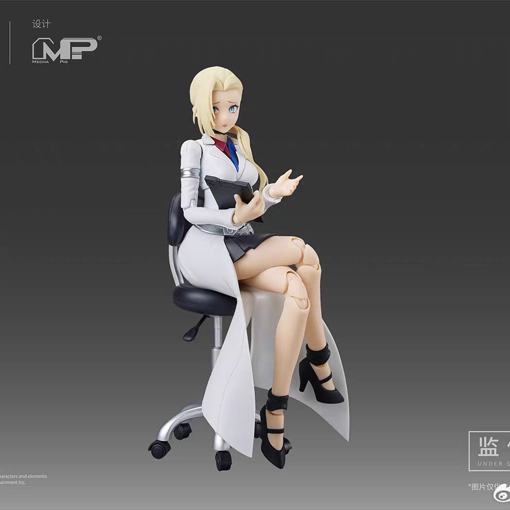 MS General Harley Quinn Model Kit Set