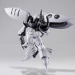 Premium Bandai MG 1/100 Qubeley Damned