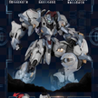 Yuyitang Alderland Legion Gladiator Type AL PAWN-I Metal Frame Model Kit