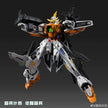 Super Soldier Project 1/100 Hallelujah GK Style Model Kit