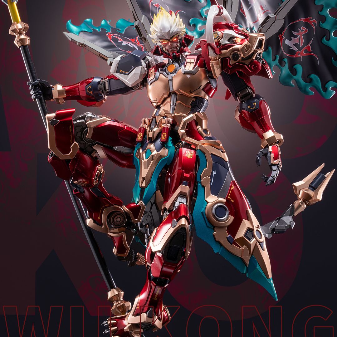 Moshow Illustrious Class Sun Wukong Monkey King Figure