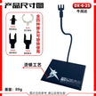 Themed RG/HG Display Stand with 4 connectors