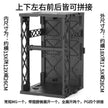 MG 1/100 Stackable Hangers