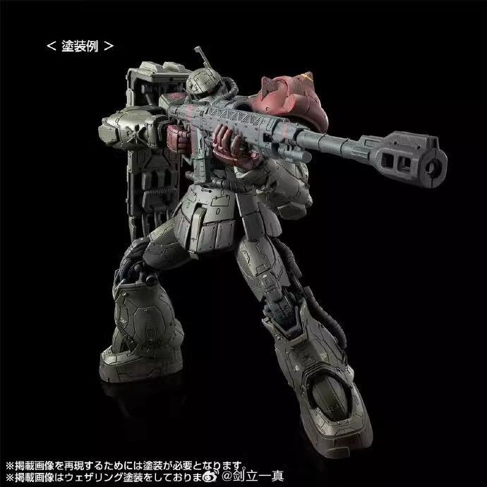 Premium Bandai HG 1/144 ZAKU Ⅱ F TYPE CHUBS & KALE + ZAKUⅡ (UNIDENTIFIED TYPE) SOLARI CUSTOM PARTS SET  (RFV)