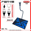 Themed RG/HG Display Stand with 4 connectors