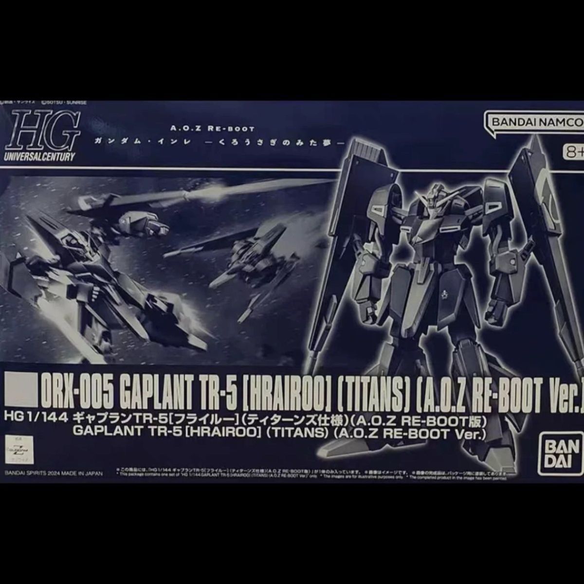Premium Bandai HGUC 1/144 ORX-005 Gaplant TR-5 [HRAIROO] Titans [A.O.Z. Re-Boot Version]