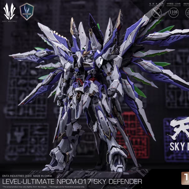 Einta Industries 1/72 Sky Defender Model Kit