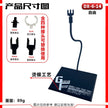 Themed RG/HG Display Stand with 4 connectors
