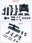 EW RG/HG Sazabi Metal Structure Style Display Base