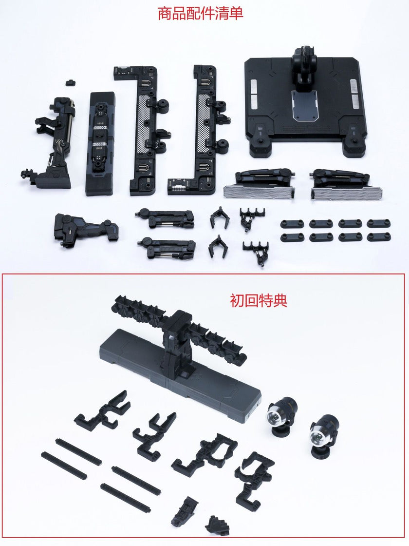 EW RG/HG Sazabi Metal Structure Style Display Base