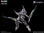 GM Solaridian WF Expo Limited Edition