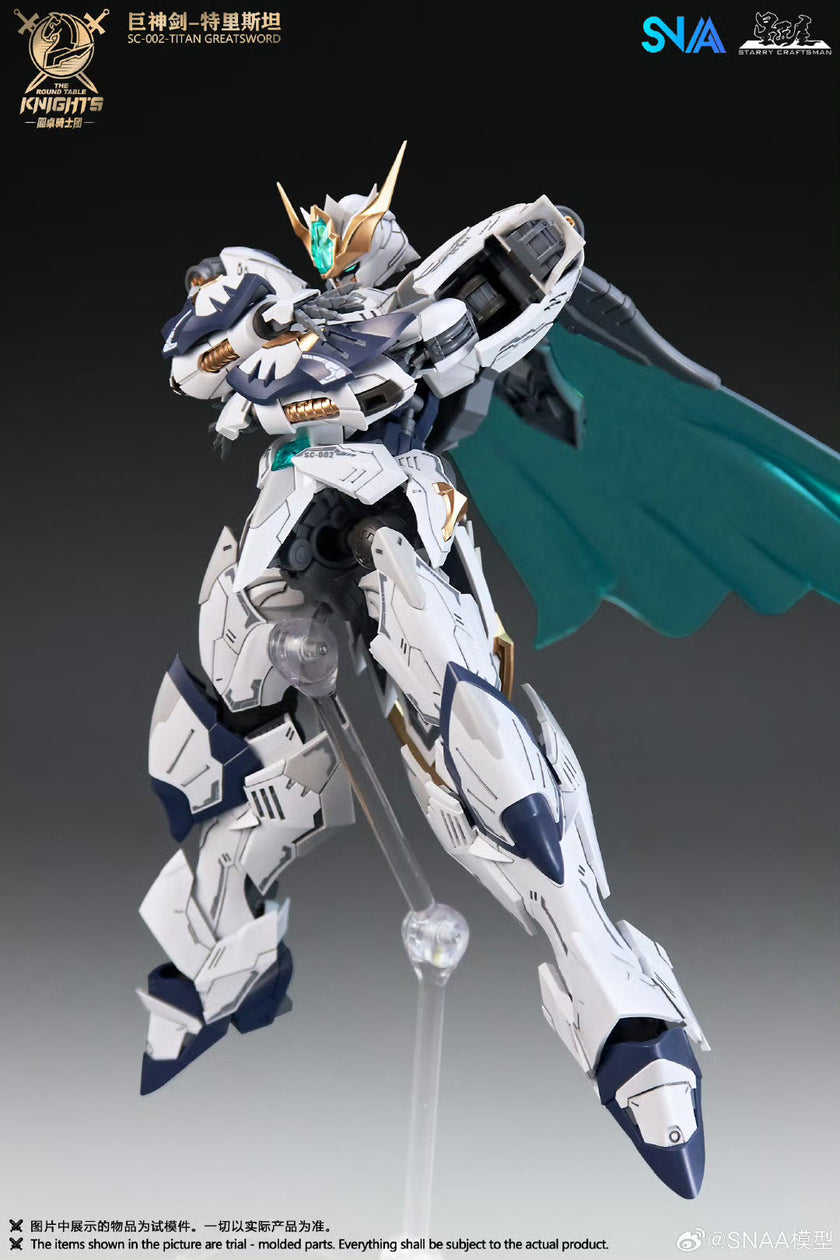 SNAA Knights of the Round Tristan Giant Sword