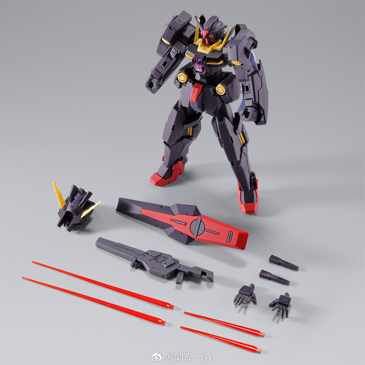 Premium Bandai HG 1/144 Gundam Plutone Black