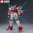Hemoxian x Naraka Bladepoint, 1/15 scale Yue Shan Dragon Call Collector's Version