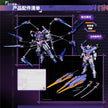 Eddas Industries 1/100 Valkyrie Metal Frame Model Kit