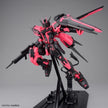 BANDAI Gundam Base Limited MG 1/100 Strike Gundam Recirculation Version