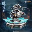 MJZ Xiaoyaozi Model Kit