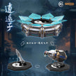 MJZ Xiaoyaozi Model Kit
