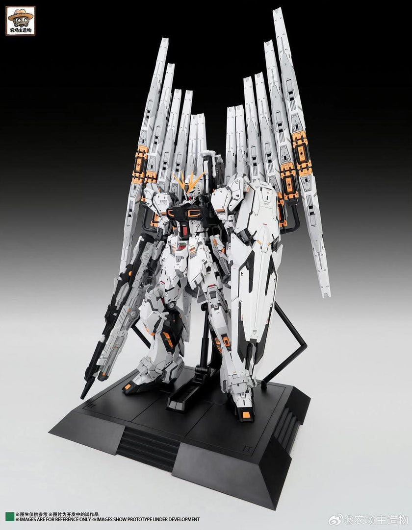 FW 1/100 Nu (Fortune Meow GK)