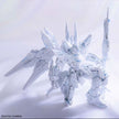 Premium Bandai MGEX 1/100 STRIKE FREEDOM GUNDAM [Twilight Coating]