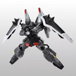 Premium Bandai MG 1/100 BLAZE ZAKU PHANTOM (DEARKA ELTHMAN CUSTOM)