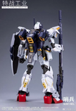 Special Forces Industry Sentinel Metal Frame Model Kit Two Forms