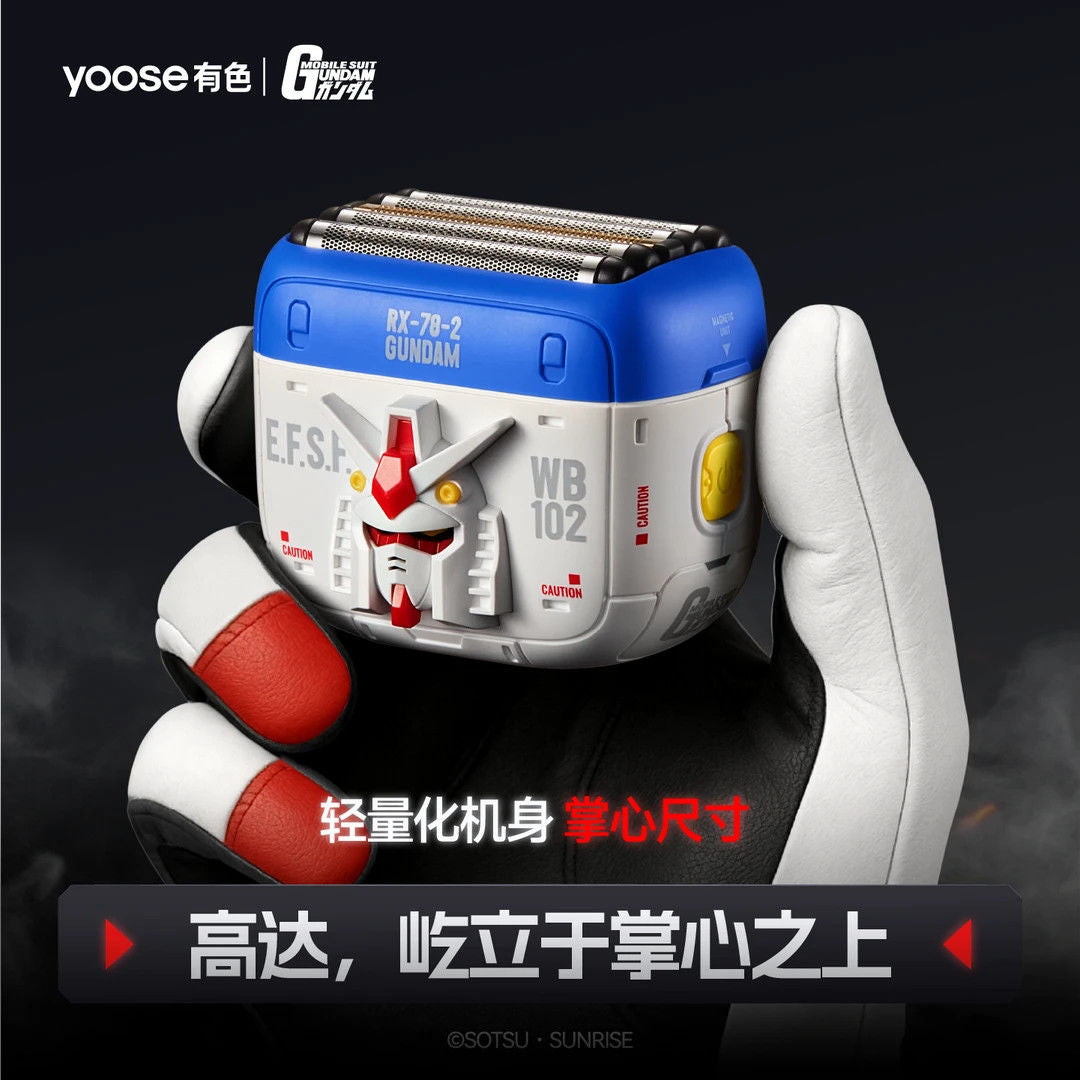 Yoose X RX-78-2 Gundam Electric Shaver
