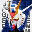 Bandai BN Head Collection - Strike Freedom Gundam