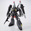 Premium Bandai MG 1/100 BLAZE ZAKU PHANTOM (DEARKA ELTHMAN CUSTOM)