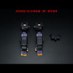 EW 1/144 AOZ Gigantic Arms Accessory Pack
